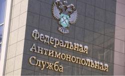 Антимонопольные споры с Национальной Юридической Коллегией! Владивосток