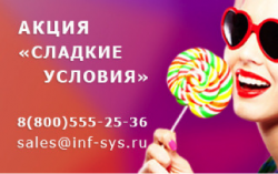 Переводvите пvлатежные терминалы на SkySend