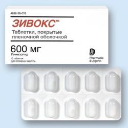 Зивокс