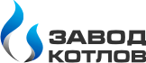 Завод Котлов