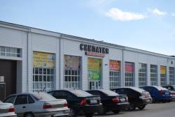 Сдаём на долгосрочной основе торговую  площадь в ТЦ «СИМПАТИЯ».