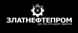 Продам Нефтегазовое Оборудование ЗЛАТНЕФТЕПРОМ