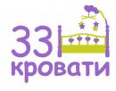 33krovati.com, Санкт-Петербург