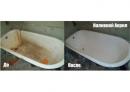 Реставрация ванн в Омске, Омск