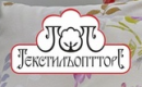 Текстильоптторг, Новочебоксарск