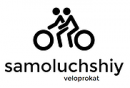 Велопрокат Samoluchshiy