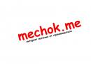 Интернет-магазин «MECHOK»