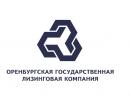 Оренбургская государственная лизинговая компания, Москва