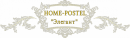 home-postel, Россия