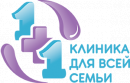 НМТ, Новые Медицинские Технологии, научно-практический центр, ме, Новосибирск