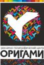 ОРИГАМИ собственная широкоформатая печать, Воткинск
