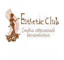 Студия современной косметологии Esthetic Club, Ишим