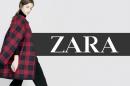 Zara, Выборг