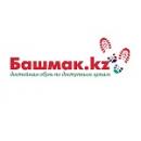 Bashmak интернет-магазин доступной обуви и аксессуаров, Алматы