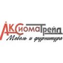 Интернет-магазин мебели Аксиоматрейд, Солигорск