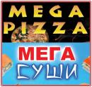 Мега Пицца, Ханты-Мансийск