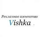 Рекламное агентство Vishka, Новосибирск