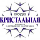 ООО "Компания Чистая вода", Снежинск