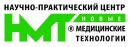 НМТ, Новые Медицинские Технологии, научно-практический центр, ме, Рубцовск