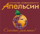 Агентство недвижимости " Апельсин", Ульяновск