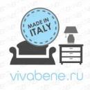 Салон итальянской мебели Viva Bene, Лиски