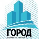 Строительная компания ГОРОД, Екатеринбург