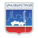 УралБурСтрой - строительно-буровая компания, Первоуральск