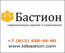 Торговая компания Бастион, Санкт-Петербург