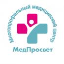 Медицинский центр "МедПросвет", Санкт-Петербург