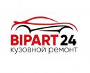 Бипарт24 - Кузовной ремонт1, Королёв