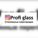 Profi Glass, Талдыкорган