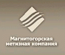 ООО "Магнитогорская метизная компания", Магнитогорск
