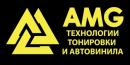 АМГ, Соликамск