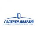 «Галерея Дверей» - интернет-магазин дверей от производителя, Россия
