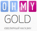 Ювелирный интернет-магазин Ohmygold, Россия