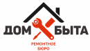 Ремонтное бюро Дом Быта, Новоалтайск
