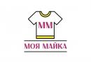 «Моя Майка» - печать на футболках, Киселёвск