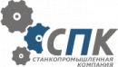Станкопромышленная компания, ООО, Челябинск