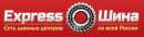 Express-Шина