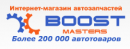 Boostmasters, Брянск