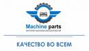 Machine Parts, Россия