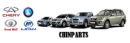 Автозапчасти автомобилей китайских марок Geely, Chery, Lifan, Great Wall