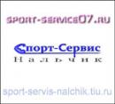 "Спорт-сервис" Нальчик, Каспийск
