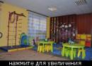 Детский сад-ясли Страна Чудес, Новосибирск