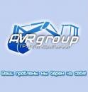 AVR group, Москва