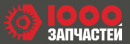 1000 запчастей, Рыбинск