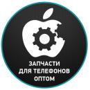 Интернет-магазин «AppleHelp.ru»