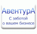 "Авентура", ООО, Саратов