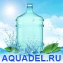 Доставка воды Одинцово Aquadel.ru, Ржев