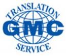 Центр языковых переводов «GMC Translation Service» ООО, Астана